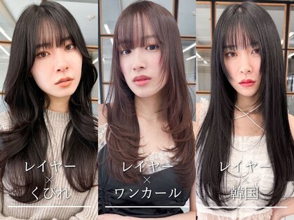 ソア 渋谷(soar)の写真