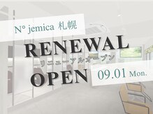 ナンバー ジェミカ 札幌(N° jemica)