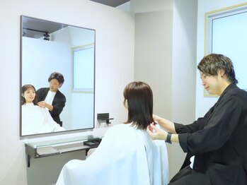 スリー(three)の写真/ゆったりと落ち着いた半個室空間で、あなただけの特別な時間を♪あなたのなりたいを叶えるサロン【three】