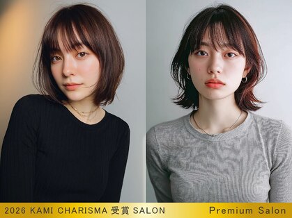 ヴェイン 渋谷(vain)の写真