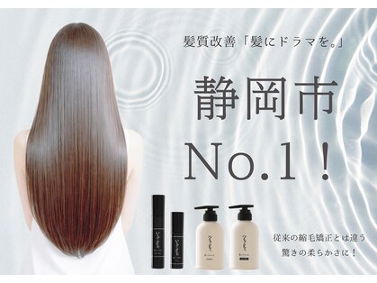 ブランカ(blanca)の写真