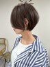 【平日限定】小顔カット＋艶カラー※指名不可￥15400→￥7980【葛西/ショート】