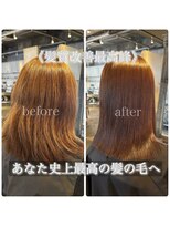 エノア 表参道(ENORE)&nbsp;・美髪/弱酸性髪質改善/弱酸性カラー/弱酸性縮毛矯正