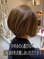 イロドリ たまプラーザ店(irodori)&nbsp;ノンジアミンカラーで叶う白髪染めのアッシュブラウン