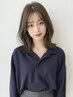 【髪質改善】　カット+ケアカラー+クロストリートメント￥21610→￥15300