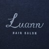ルアン(Luann)のお店ロゴ