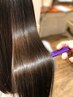 【浦安初！髪質改善】ハリスノフお初めての方。カット無し専用ヘアケア付
