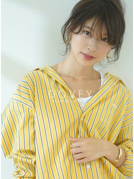ダヴィ(DOVEY) 【DOVEY】程よく抜け感を感じるアンニュイアレンジ