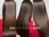 【人気No.1髪質改善メニュー】髪質改善トリートメント+カラー+カット ￥17000