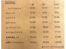 スタイルインデックス 新大塚店(STYLE INDEX)の雰囲気（お得に通えるシステムをご用意しております。）