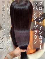 クレア 岡崎南店(CREA)&nbsp;春色グロスカラー♪ラベンダーブラウン