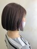 【オープン記念】似合わせカット　￥4400→￥3900