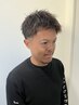 【メンズ人気NO.2】メンズカット＋パーマ＋炭酸sh　￥13100→￥8800