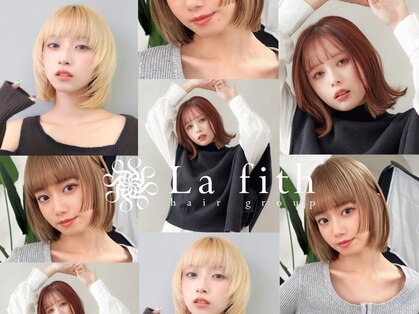 ラフィス ヘアー ロブ 福山駅家店(La fith hair lov.)の写真