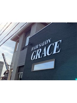 自分に似合うスタイルがわからない…そんな方もお任せ下さい！あなたの“なりたい”をカタチにします。