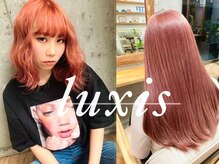 ラグシス 美髪ストレート(Luxis)