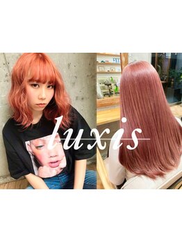 【立川駅5分】髪質改善特化サロンがNEW OPEN☆最新縮毛矯正、美髪トリートメント、髪質改善カラーに特化！