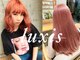 ラグシス 美髪ストレート(Luxis)の写真/【立川駅5分】髪質改善特化サロンがNEW OPEN☆最新縮毛矯正、美髪トリートメント、髪質改善カラーに特化！