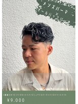 ネリネ(Nerine)&nbsp;オールバックパーマ