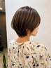 《3ヶ月以内再来》カット+3stepトリートメント　￥9130→￥7761