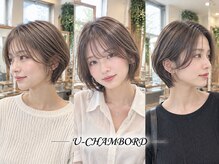 ユーシャンボール(U-CHAMBORD)