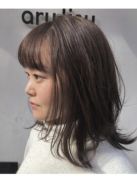 アルジス(aruJisu) ふんわりレイヤー×モカカラー
