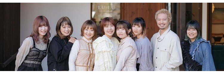 アンバール(amberl)のサロンヘッダー