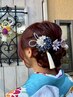 ！電話予約必須！着付け＋ヘアセット　￥14,300