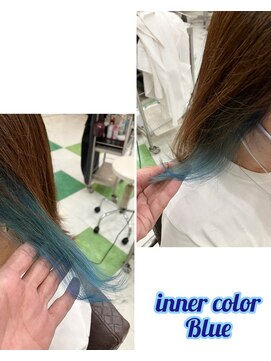 リラ ジュネス(Lilas Jeanesse) インナーカラー♪