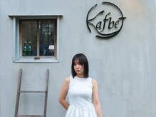 カフベート(Kafbet)の雰囲気（　Kafbet/諫早）