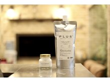 Alusheは髪を大切にしたい女性の味方◎人気の髪質改善からケアにまつわるこだわりをご紹介♪[髪質改善]