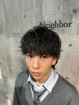 ネイバー 立川(Neighbor) 韓国風シャドウパーマ