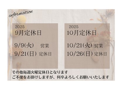 ソラティオ 北本店(SOLA’TIO)の写真