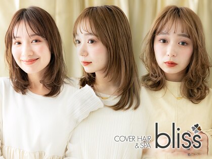 カバーヘアアンドスパ ブリス 浦和(COVER HAIR&SPA bliss)の写真
