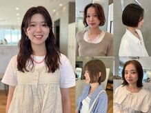 【チーフ|スタイリスト|ケアリストbasic 原田 由樹】ナチュラルに垢抜ける！首細見えボブのスペシャリスト
