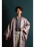 【電話予約限定】メンズ限定★フォト成人式プラン（紋付袴) ￥44,000　