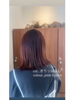 コソット(kosotto)&nbsp;きりっぱなし