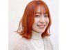 ★★VIP★★現状の髪の状態、ご希望、カウンセリングより料金がDOWN↓