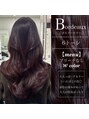 ディスコ 銀座(DISCO) 大人っぽくワインレッドでうる艶髪に!^_^
