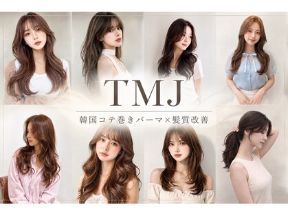 TMJの写真