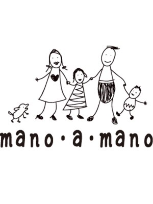 マノアマノデュオ(mano.a.mano Duo)