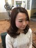 平日限定【ご新規様限定で親子カット5800円】