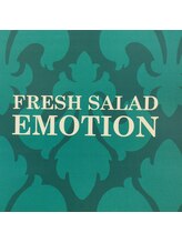 フレッシュサラダ エモーション(EMOTION) EMO TION