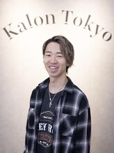 カロン トウキョウ 高円寺店(Kalon Tokyo) 土田 湧