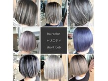 トリニティ(trinity)