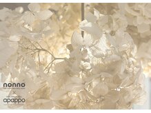 ノンノ 永山店(nonno)の雰囲気（［白髪染め専門店］×［ドライフラワーショップ］）