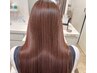 2回目・3回目★カット＋髪質改善カラー＋トリートメント￥16,500→￥13,200～