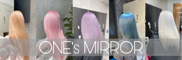 ワンズミラー 海老名店(ONE's MIRROR)のサロンヘッダー