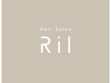リル(Ril)