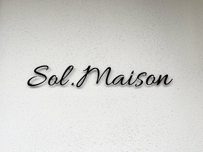 ソルメゾン(Sol.Maison)の写真